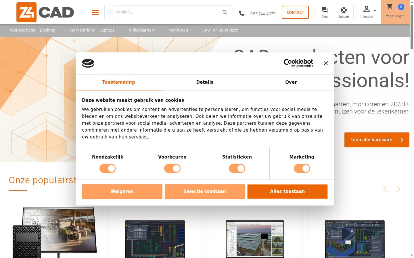 Screenshot des Einwilligungsbanners vor jeglicher Interaktion