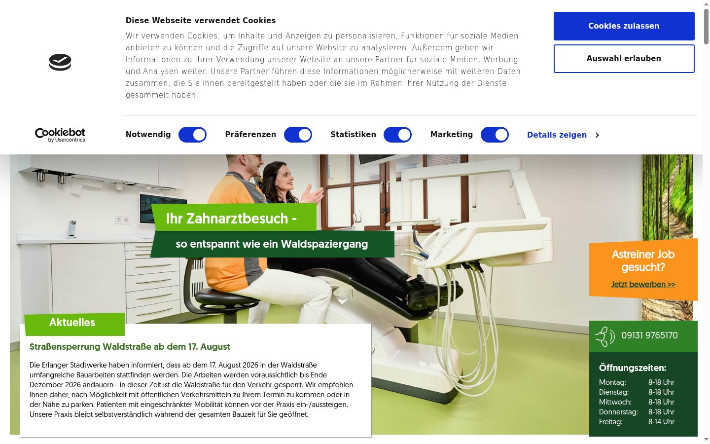 Screenshot of the consent banner shown before any interaction