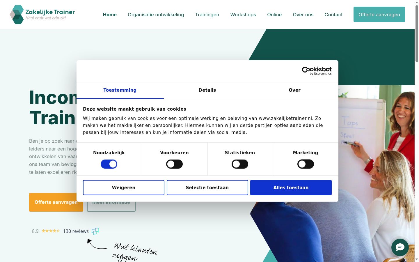 Zrzut ekranu banera zgody wyświetlanego przed jakąkolwiek interakcją