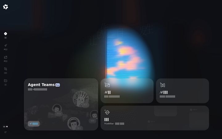 Screenshot of zaodian.com