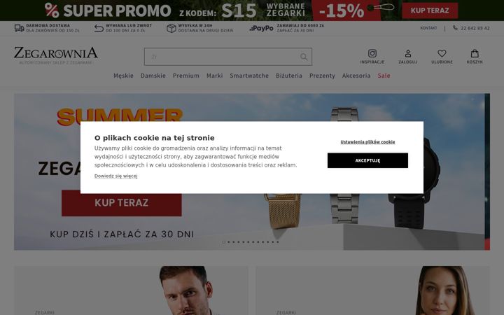 Screenshot of zegarownia.pl