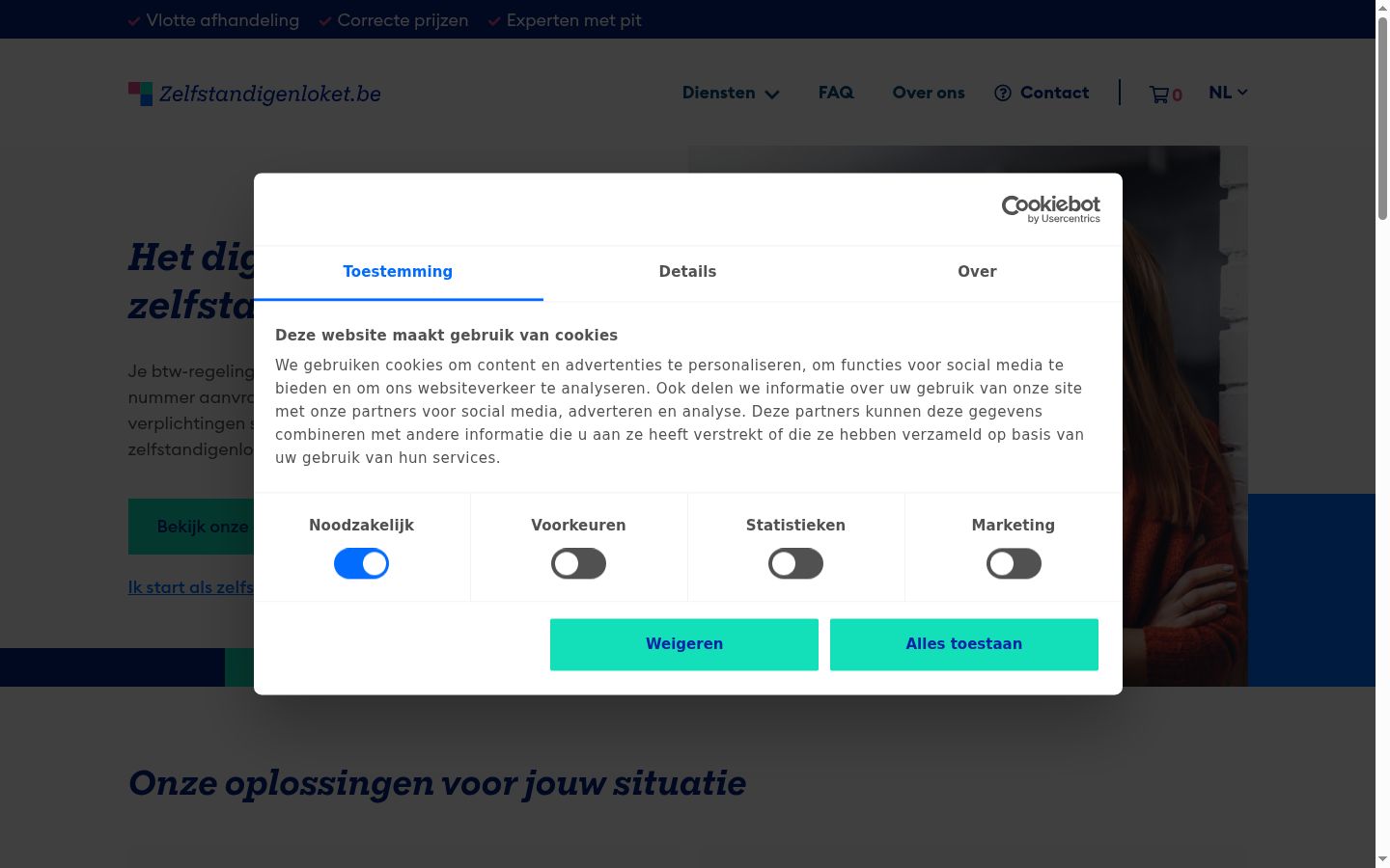 Screenshot of the consent banner shown before any interaction