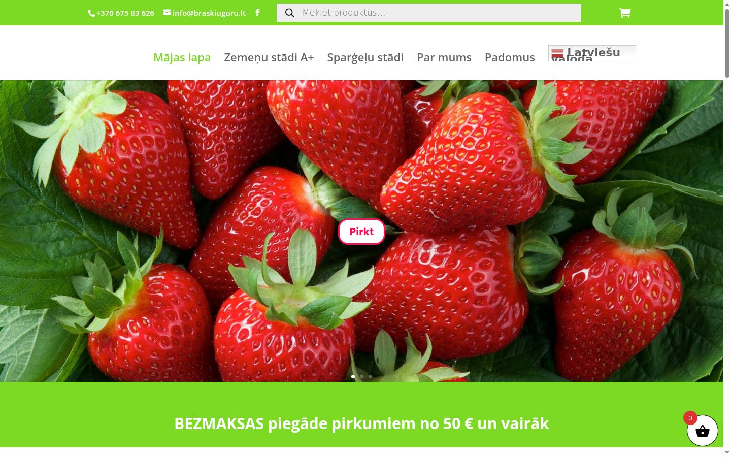 Captura de pantalla del banner de consentimiento mostrado antes de cualquier interacción