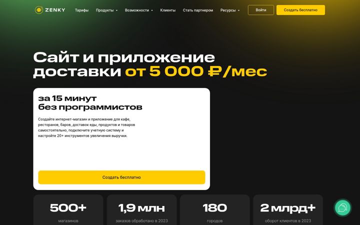 Képernyőkép: zenky.io