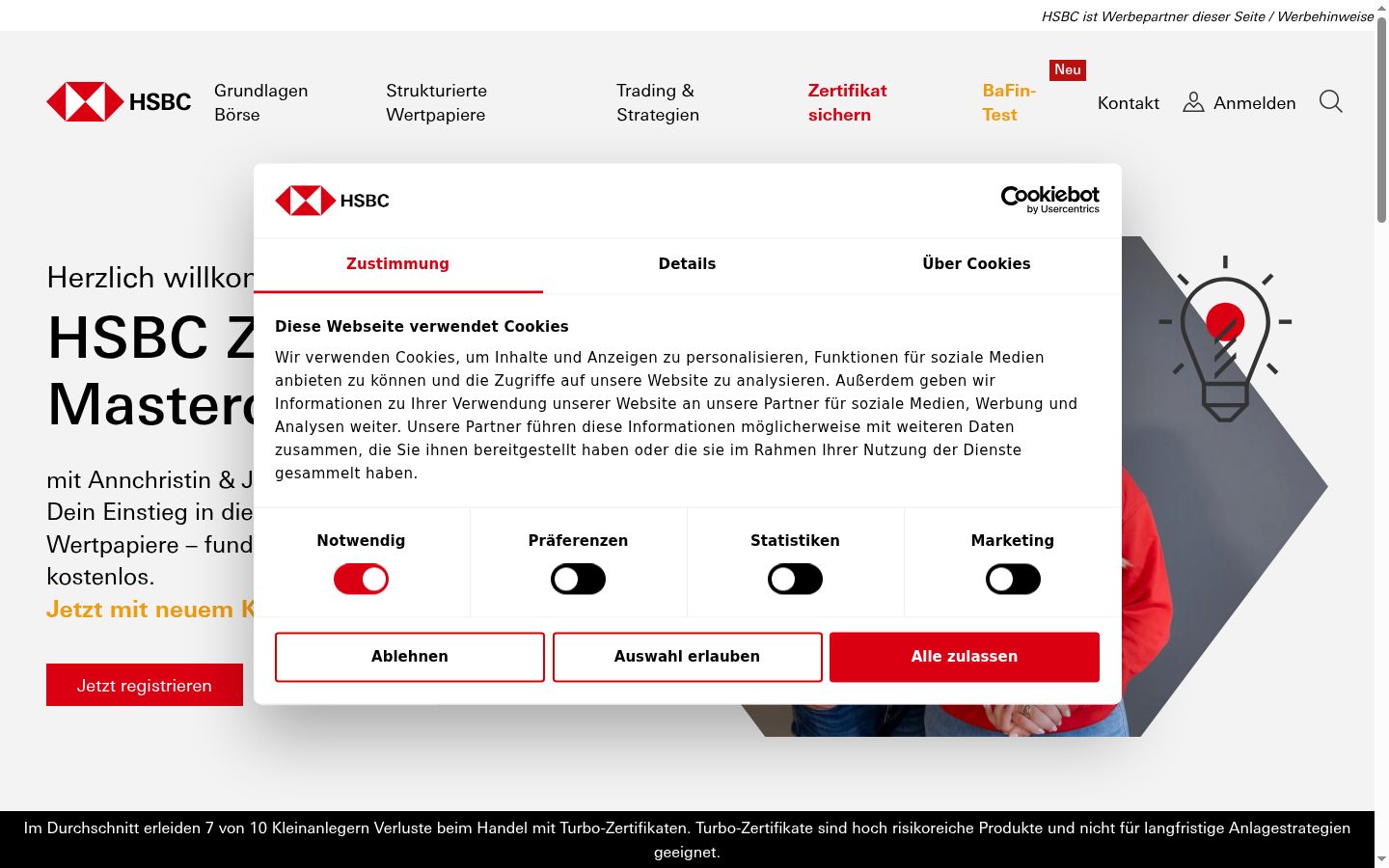 Screenshot του banner συγκατάθεσης που εμφανίστηκε πριν από οποιαδήποτε αλληλεπίδραση