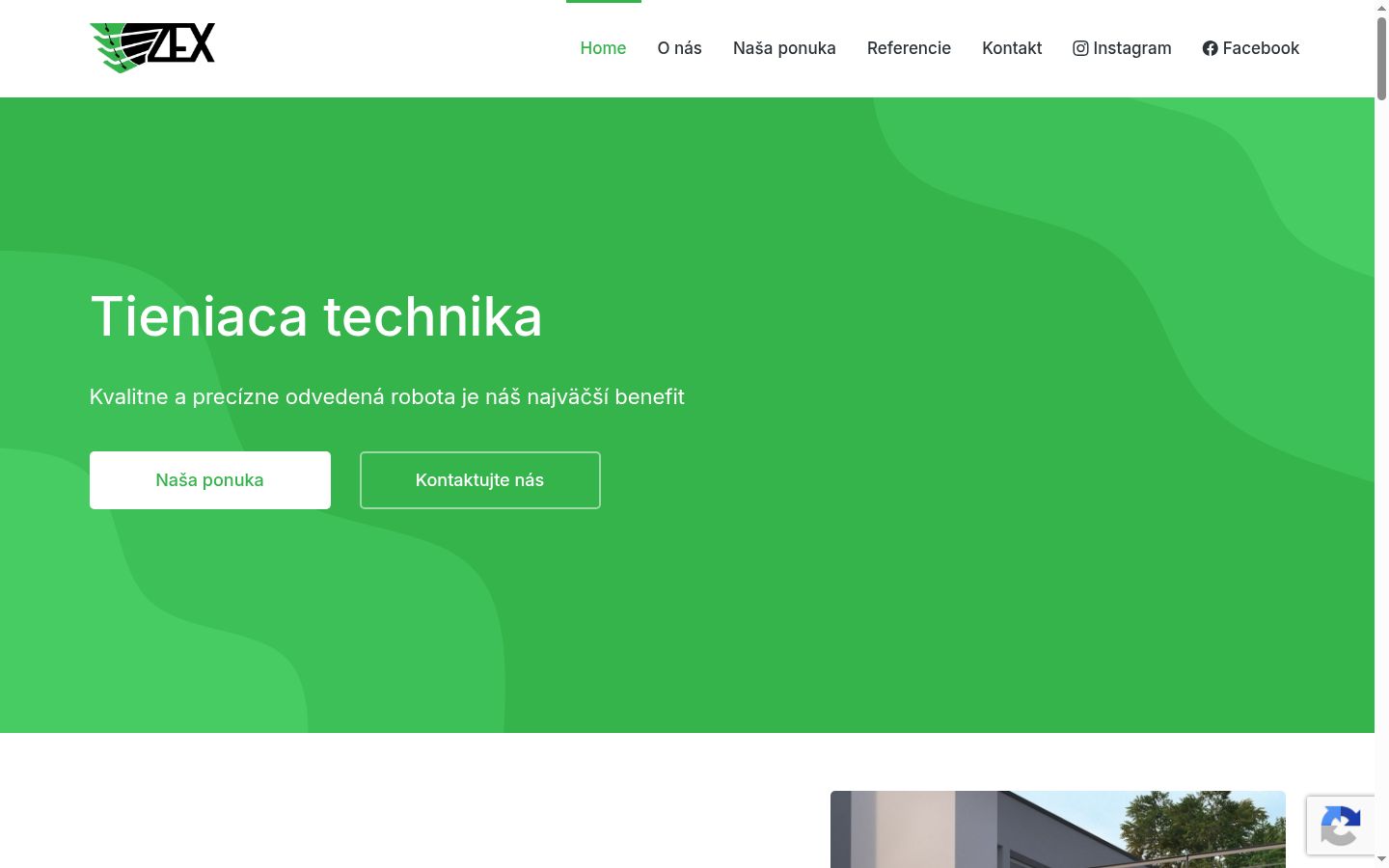 Screenshot του banner συγκατάθεσης που εμφανίστηκε πριν από οποιαδήποτε αλληλεπίδραση