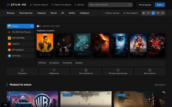 Screenshot of zfilm-hd.com