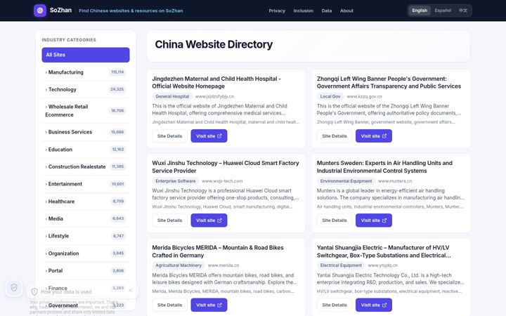 Screenshot of zhanso.com.cn