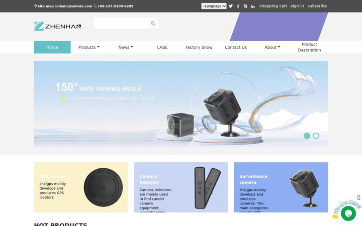 Skärmbild av zhenhan.net