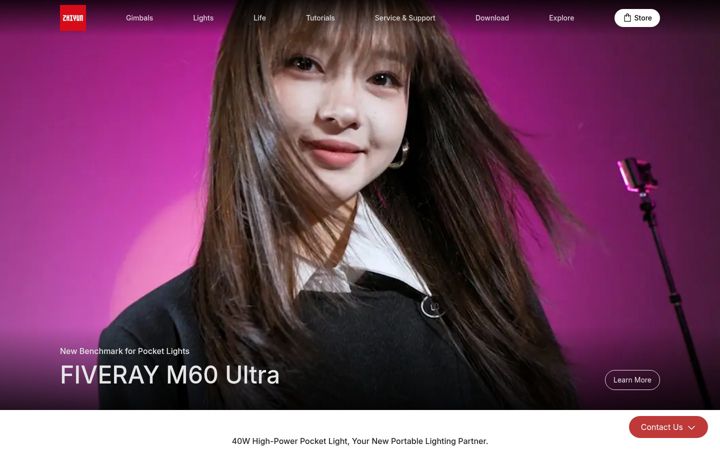 Screenshot of zhiyun-tech.com