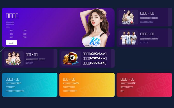 Screenshot of zhsho.com