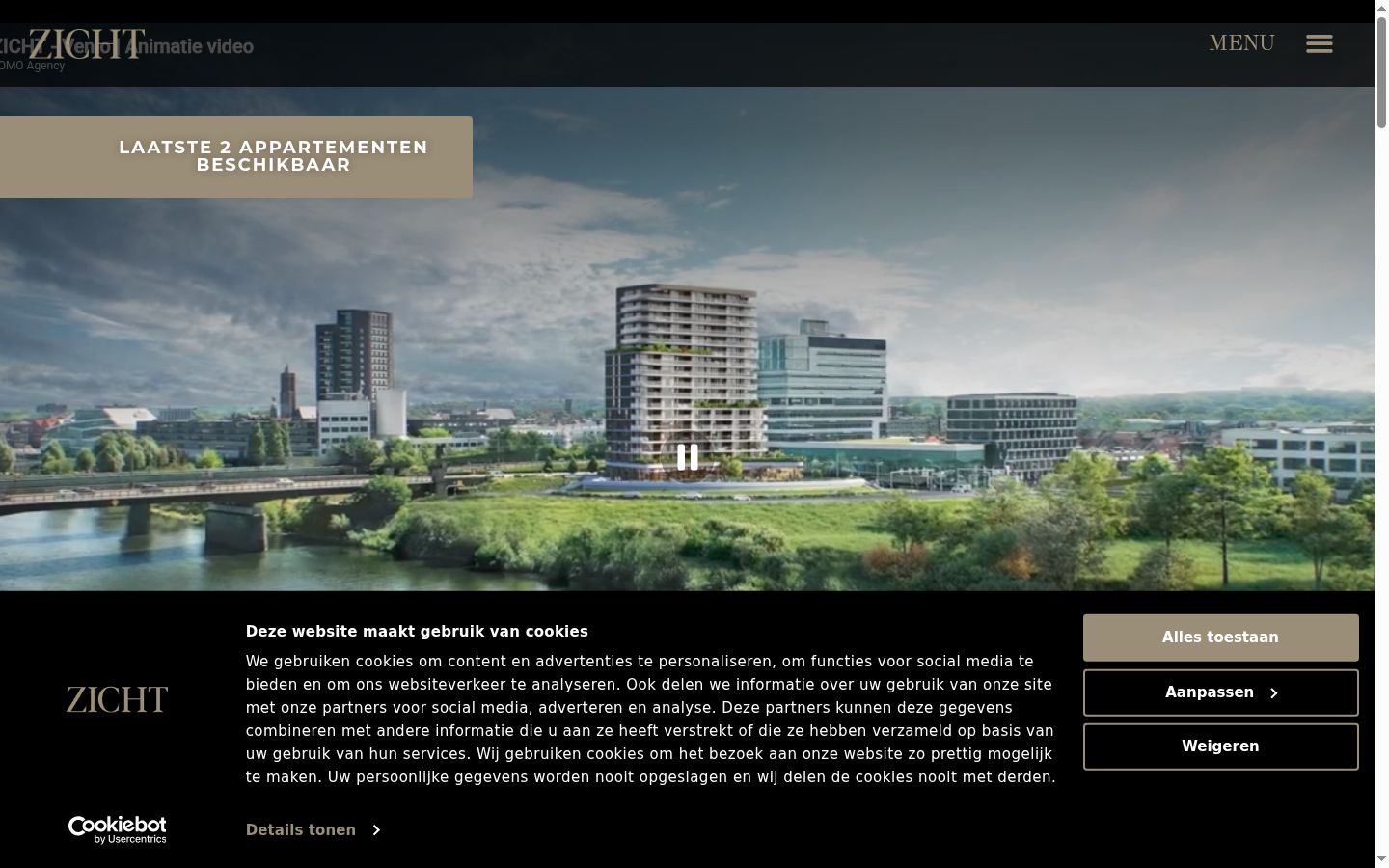 Screenshot του banner συγκατάθεσης που εμφανίστηκε πριν από οποιαδήποτε αλληλεπίδραση