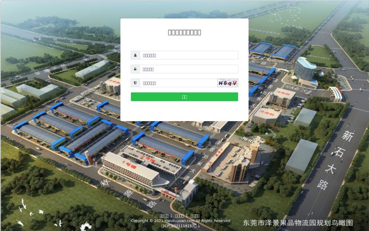 Screenshot of zjwuliuyuan.com