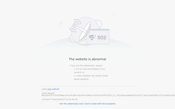 Screenshot of zjzj.net