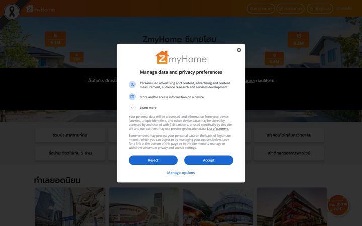 Screenshot of zmyhome.com