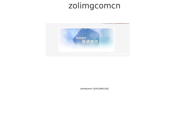 zol-img.com.cn