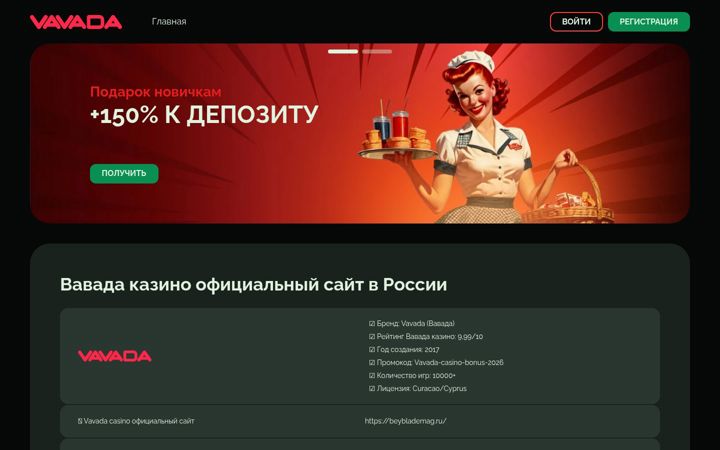 Posnetek zaslona zolotoy-kolos-hotel.ru