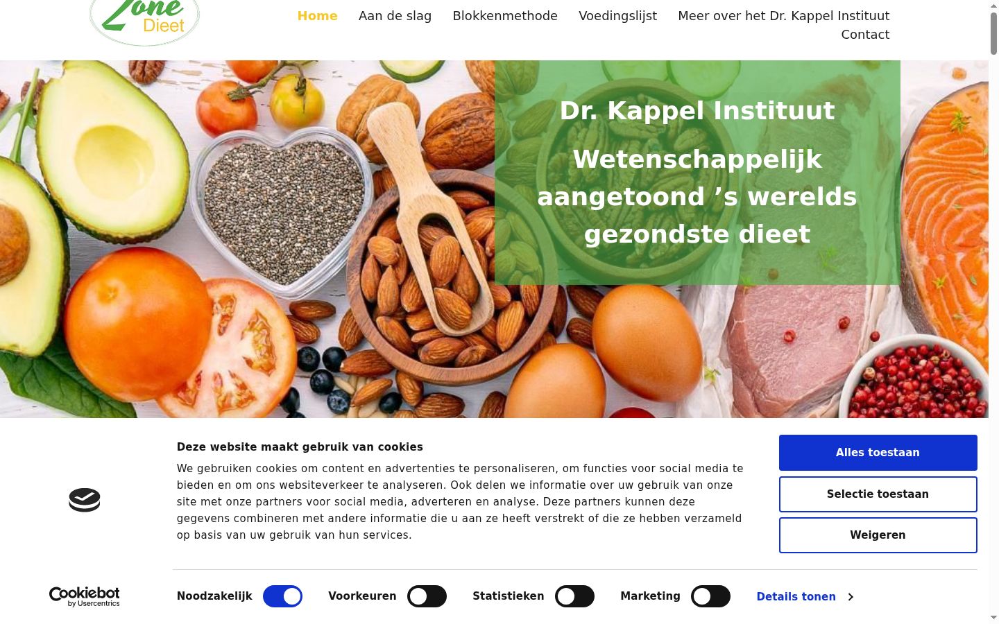 Screenshot des Einwilligungsbanners vor jeglicher Interaktion