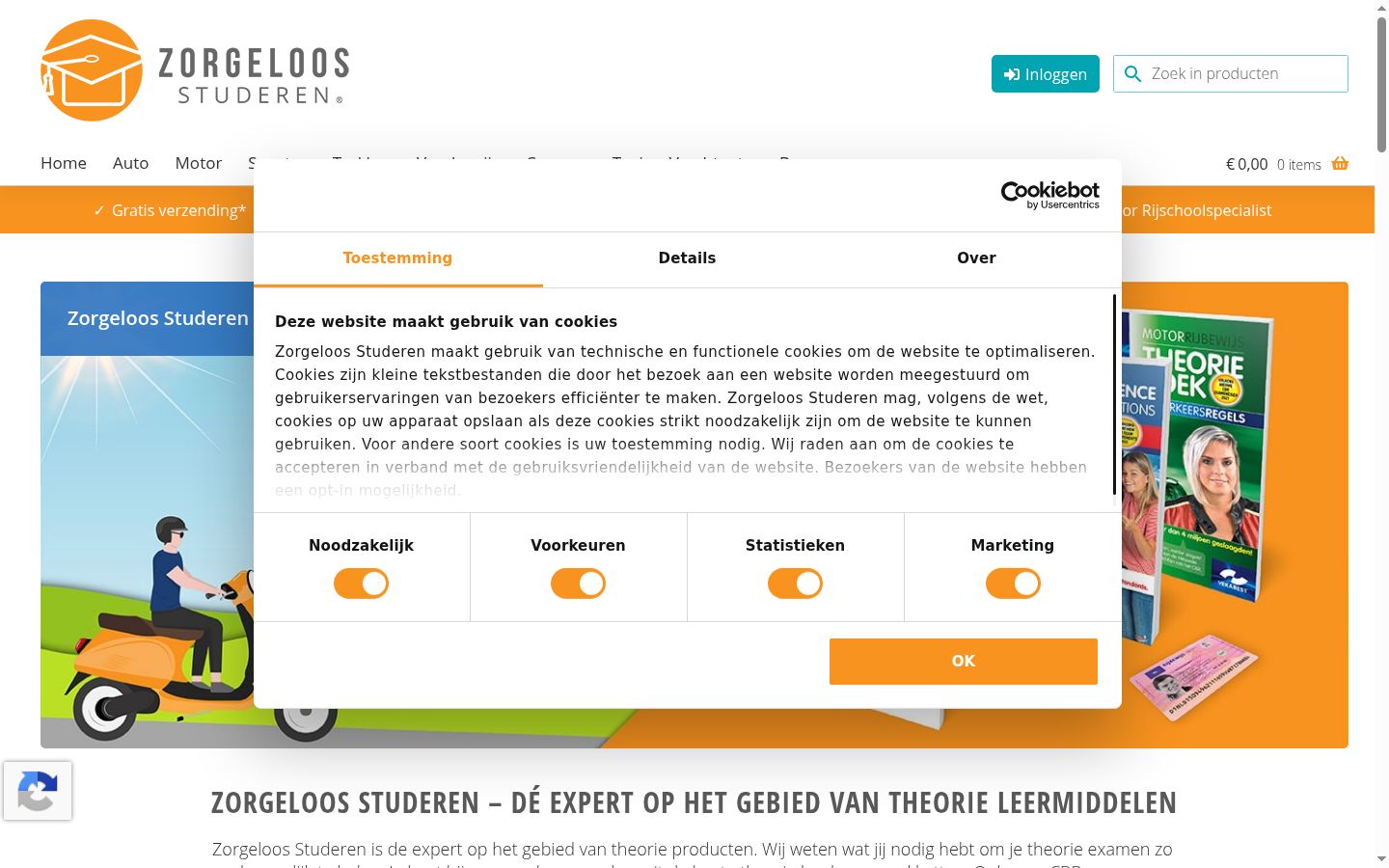 Screenshot des Einwilligungsbanners vor jeglicher Interaktion