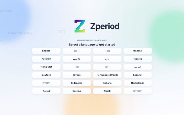 Screenshot of zperiod.app