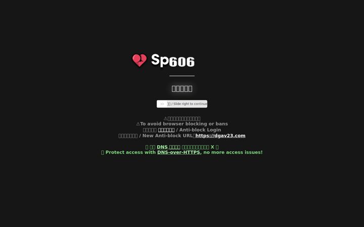 Kuvakaappaus sivustosta zqw294.com